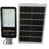 Sinic - ST200 Solar