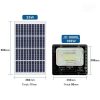 JD-8800L (100w)