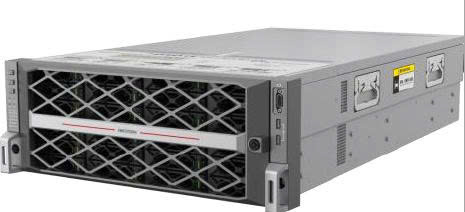 Thiết bị lưu trữ DS-K688S-TB